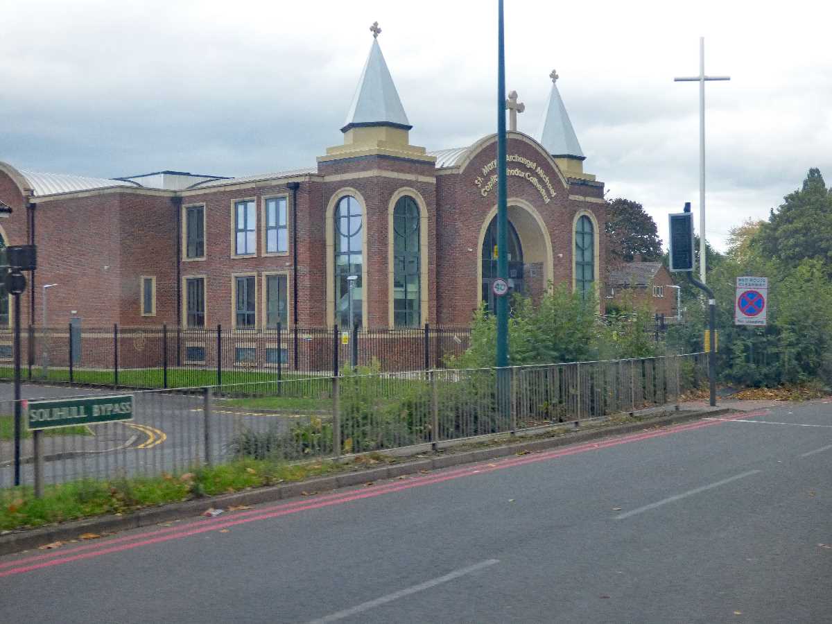 St. Mary and Archangel Michael`s Coptic Orthodox Cathedral, Solihull - Culture, history and faith